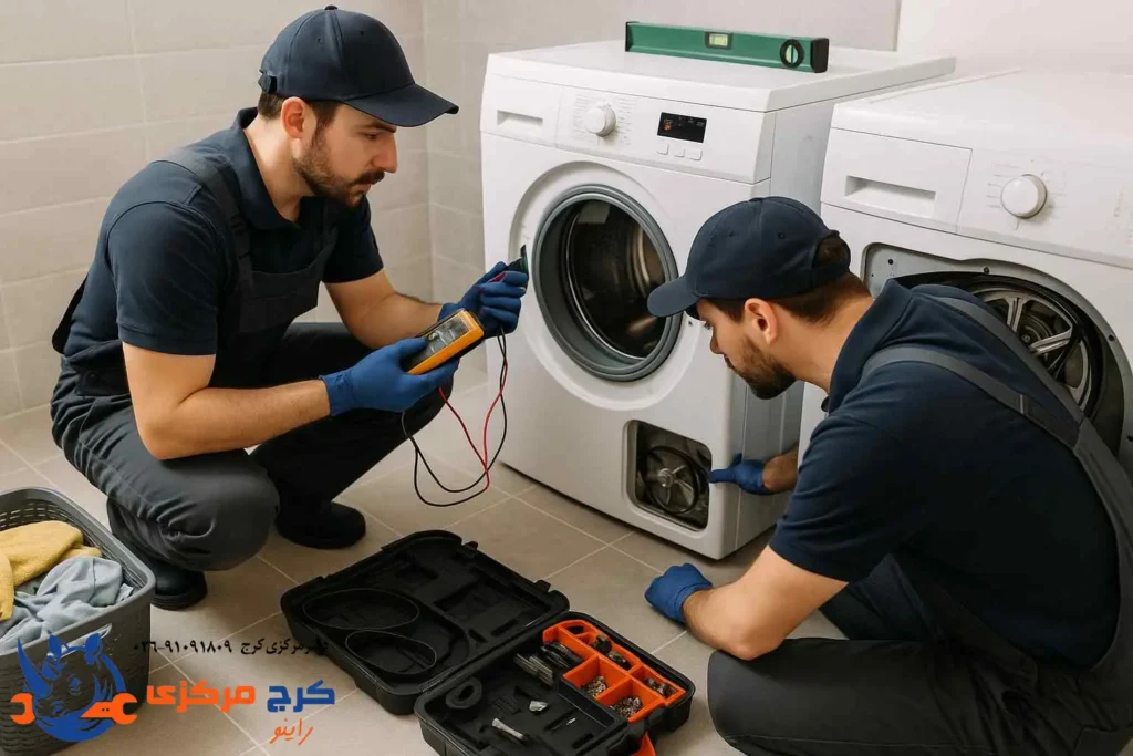 علت نچرخیدن ماشین لباسشویی