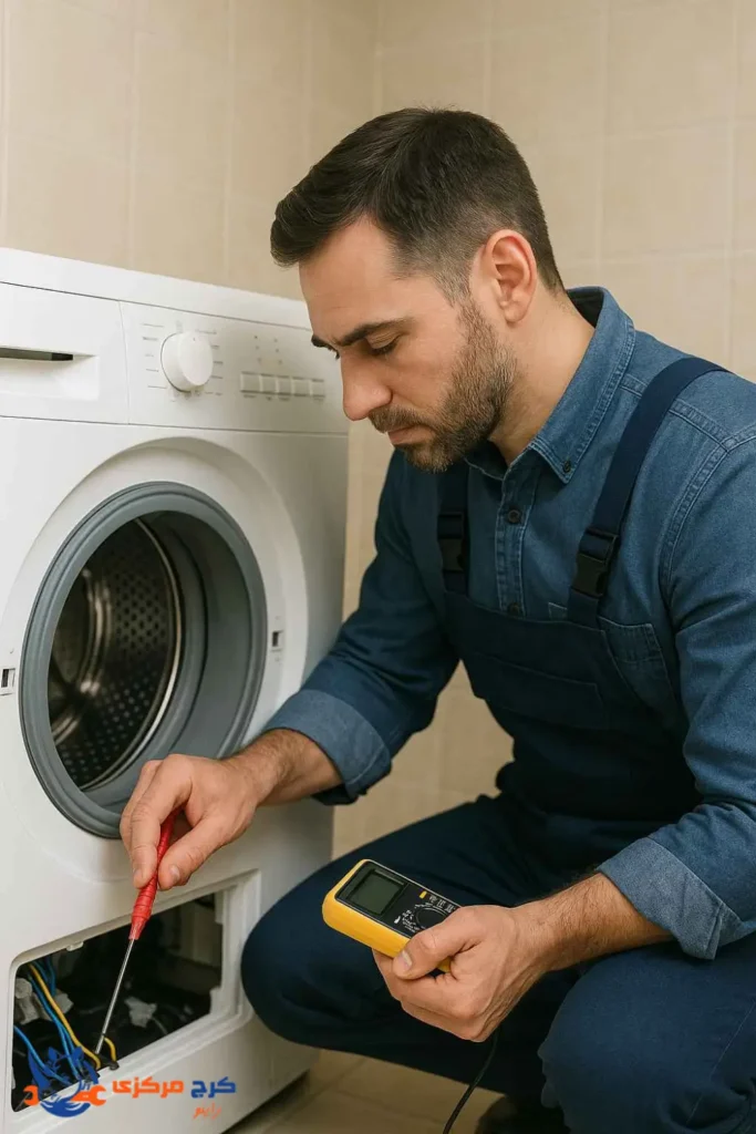 راهنمای کامل عیب‌یابی و تعمیر ماشین لباسشویی