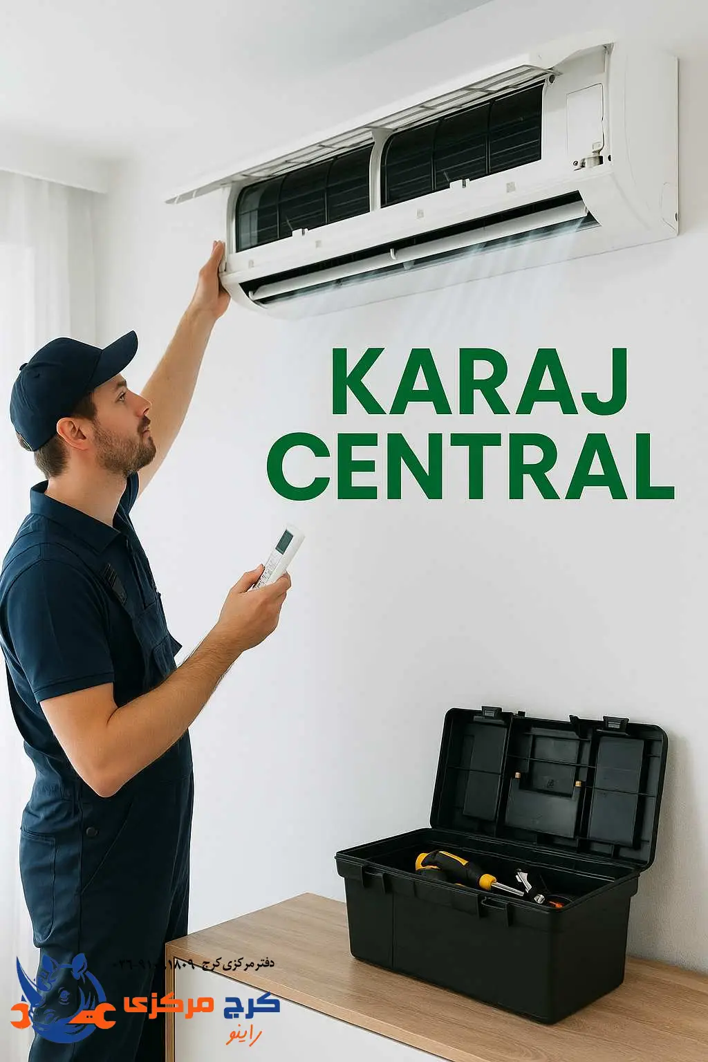 خدمات تعمیر تخصصی کولر گازی در کرج