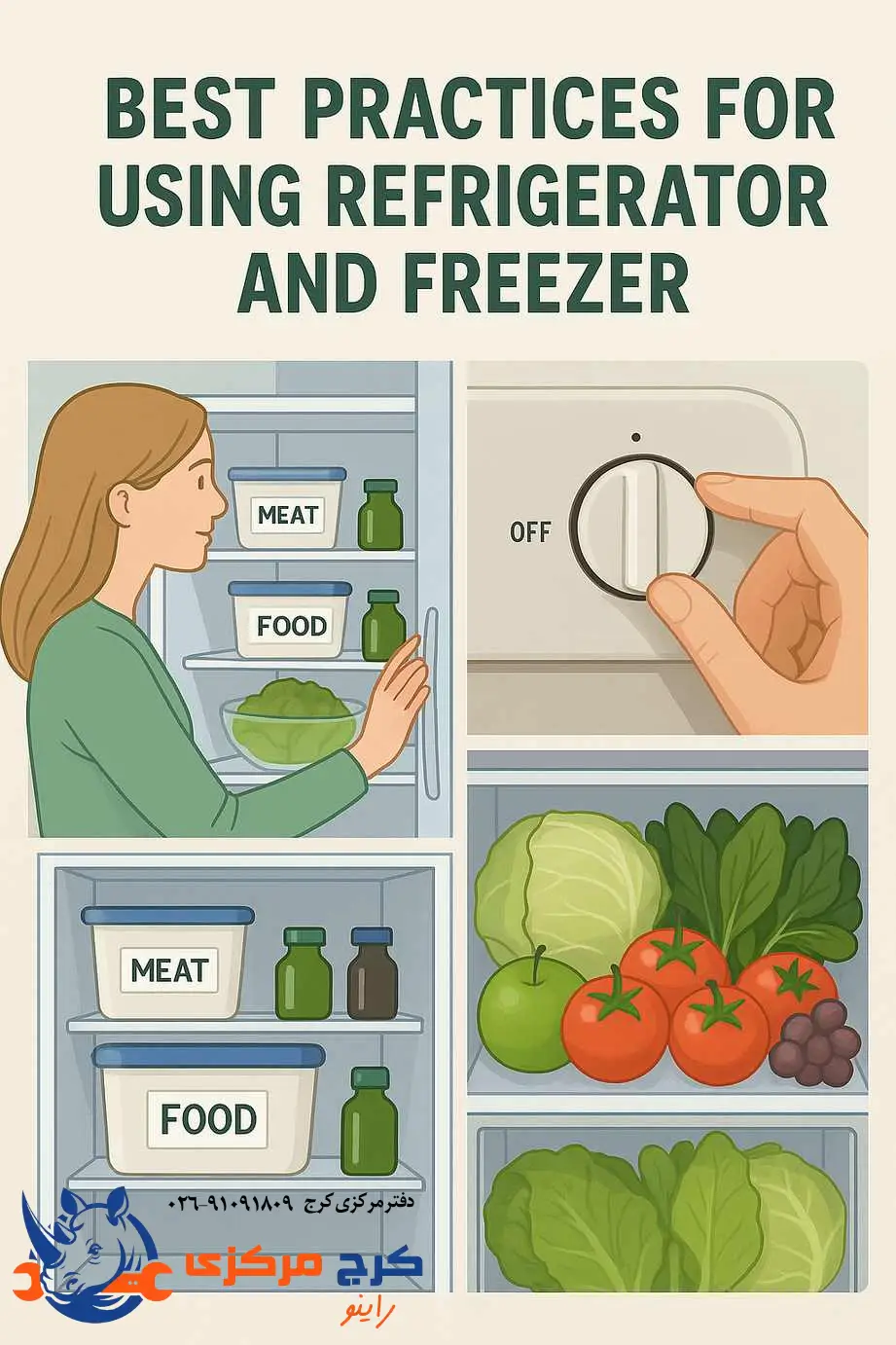 اصول مهم استفاده درست از یخچال و فریزر