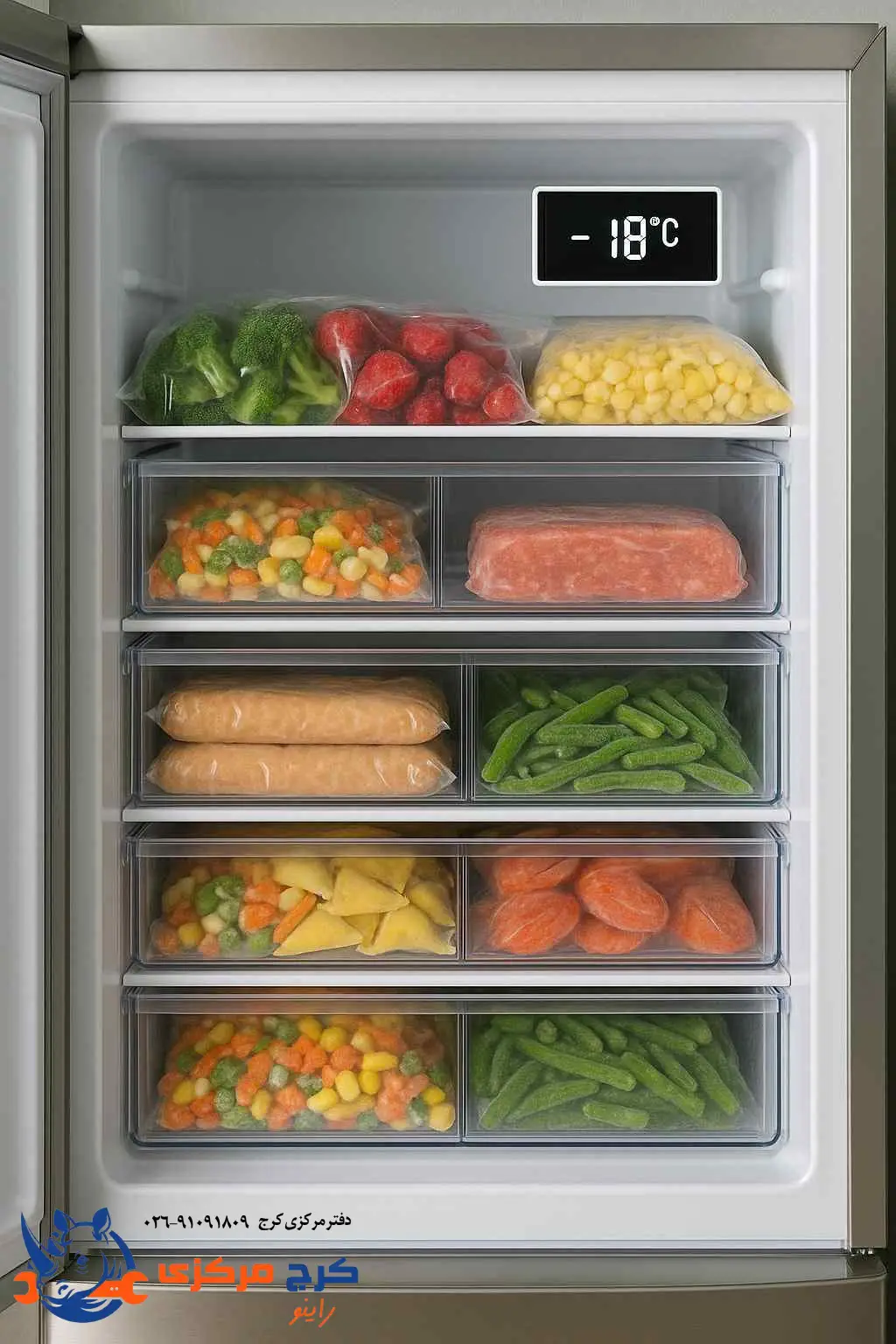 دمای استاندارد برای فریزر