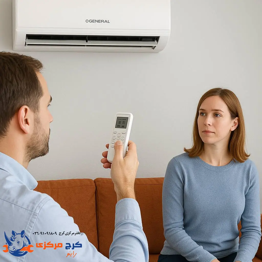 رایجترین اشتباهات و ایرادها تو استفاده از حالتهای کولر گازی