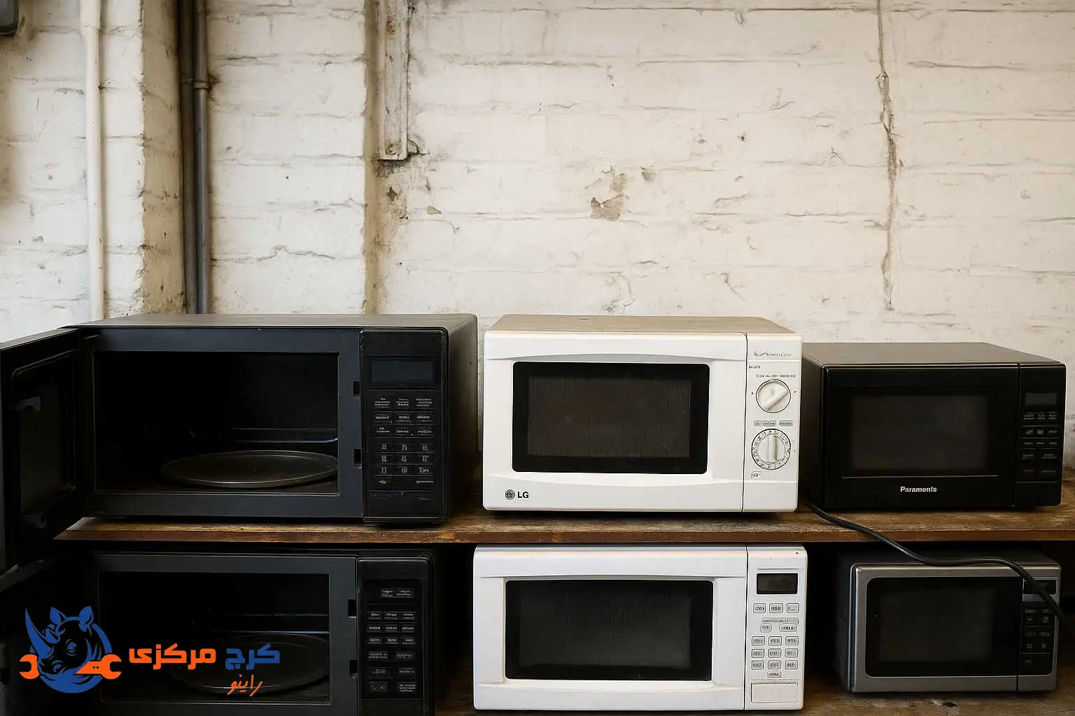 مقایسه خرابی در برندهای مایکروفر