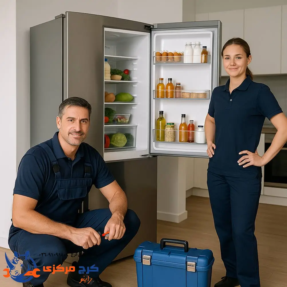 کرج مرکزی؛ مرجع تخصصی تعمیر یخچال و فریزر در کرج