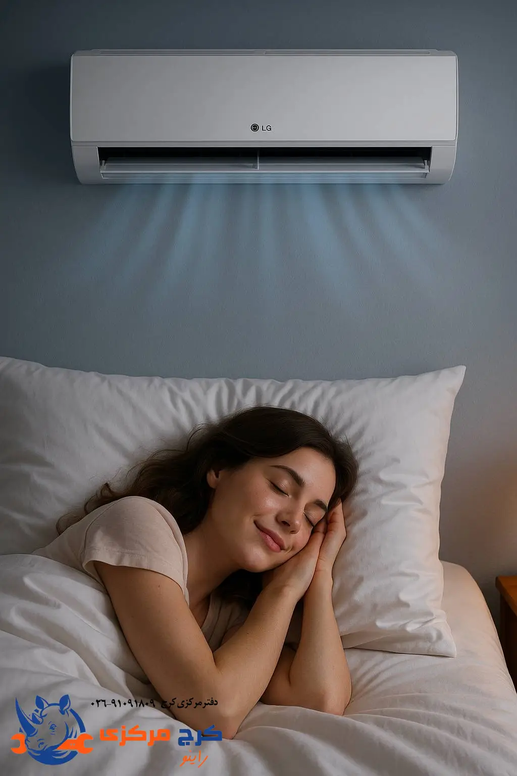 مناسب‌ترین دمای کولر برای استفاده از تایمر شبانه