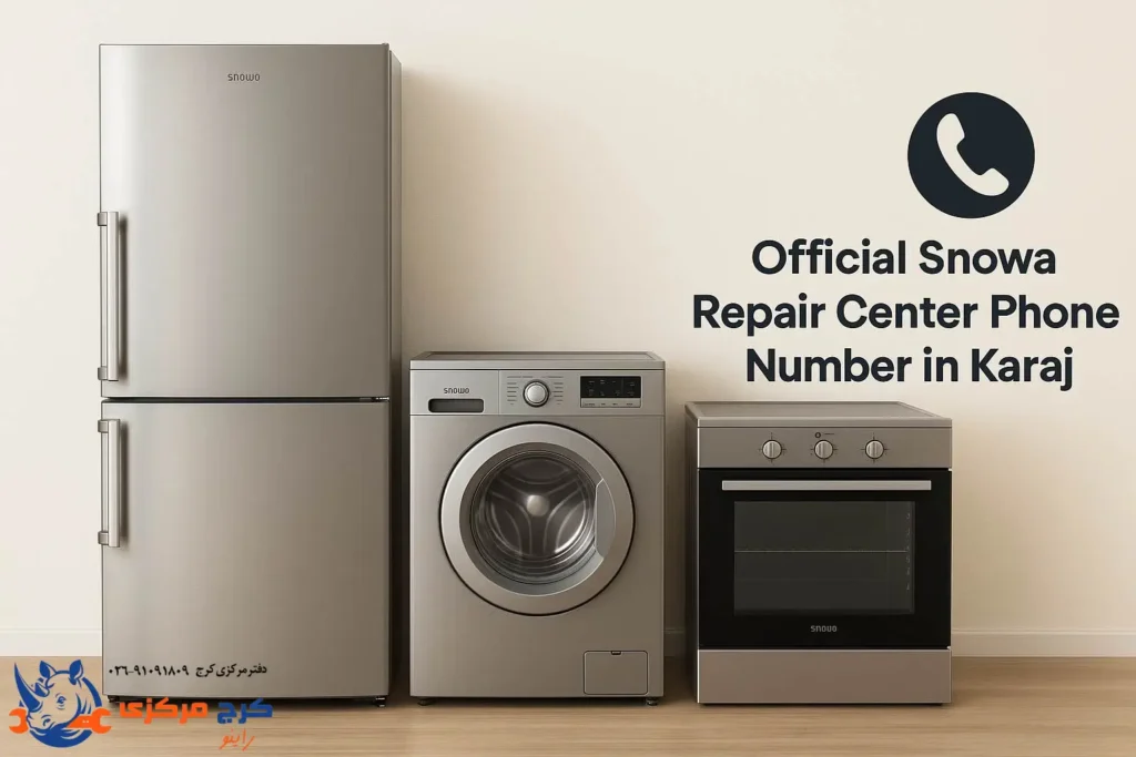 چطور با نمایندگی رسمی اسنوا در کرج تماس بگیریم؟