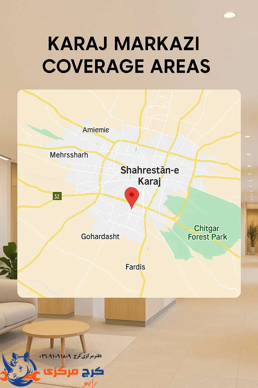 خدمات کرج مرکزی در مناطق مختلف