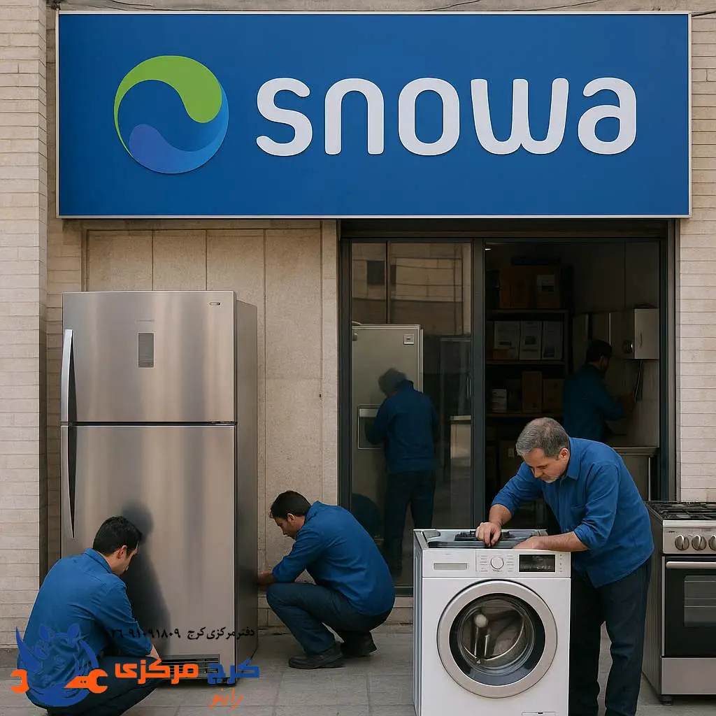 چه نمایندگی‌هایی در کرج معتبرترند؟