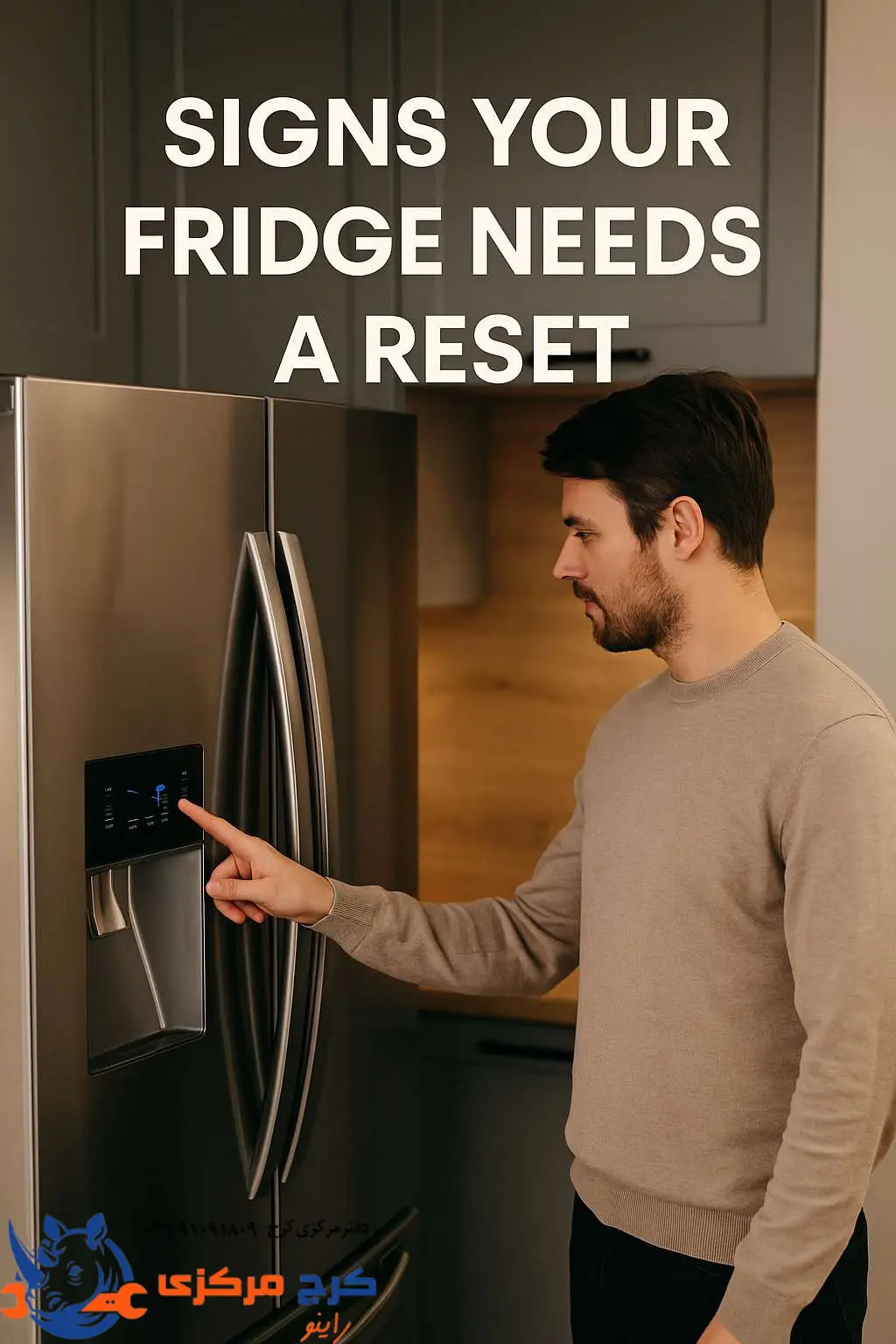 نشونه‌هایی که نشون می‌دن زمان ریست کردن یخچال دیجیتال رسیده