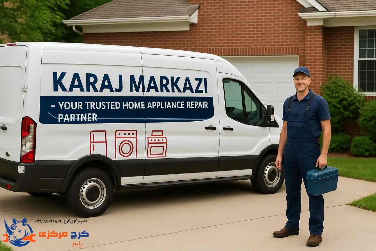 هر چی خراب شد، کرج مرکزی کنارتونه