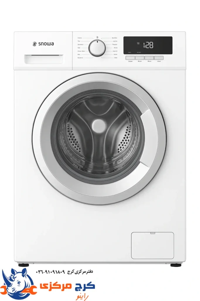 تصویر ماشین لباسشویی اسنوا با نمایش کد ارور روی صفحه