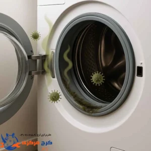تصویر ماشین لباسشویی که بوی بد و کپک از آن بیرون می‌آید