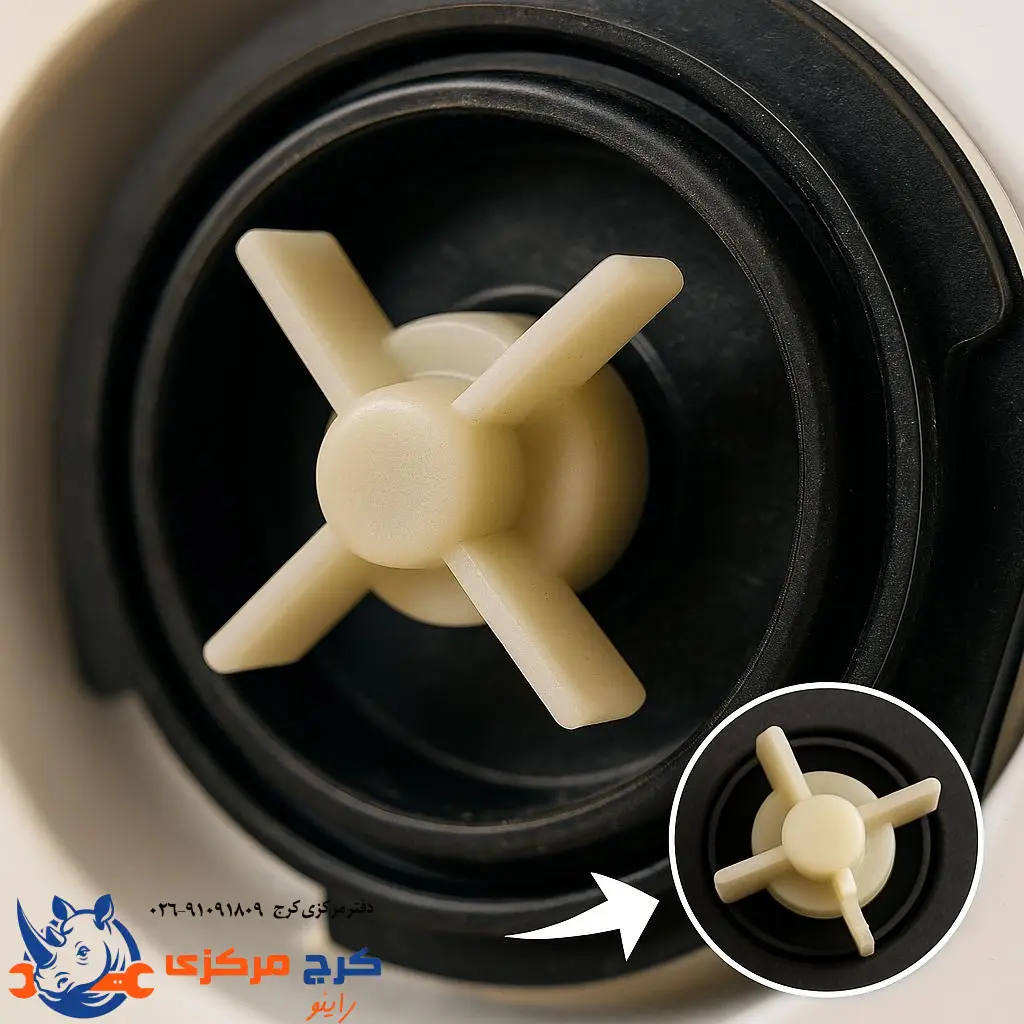 پمپ تخلیه لباسشویی