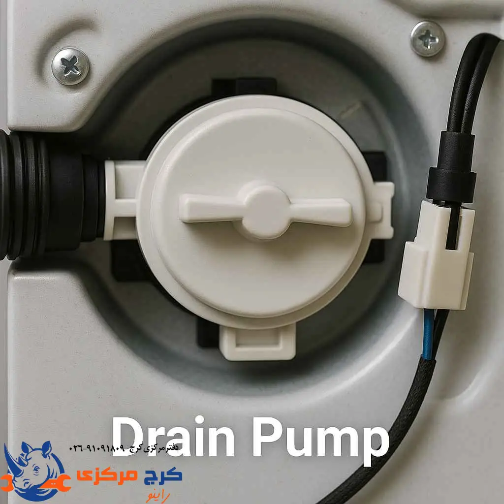 نمای داخلی ماشین لباسشویی و محل قرارگیری سوئیچ فشار که در روند آبگیری نقش مهمی دارد