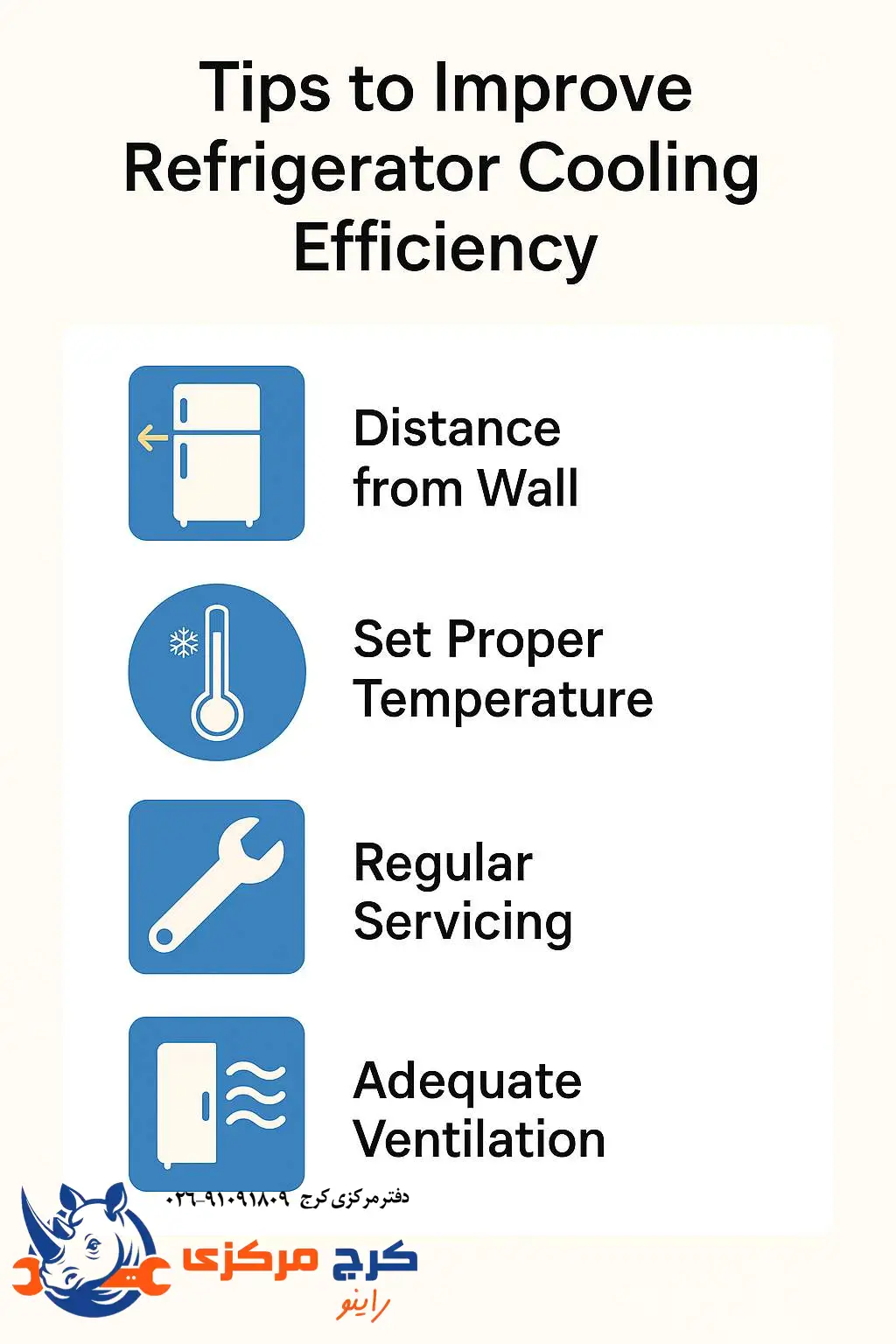 نکات افزایش راندمان خنککنندگی یخچال