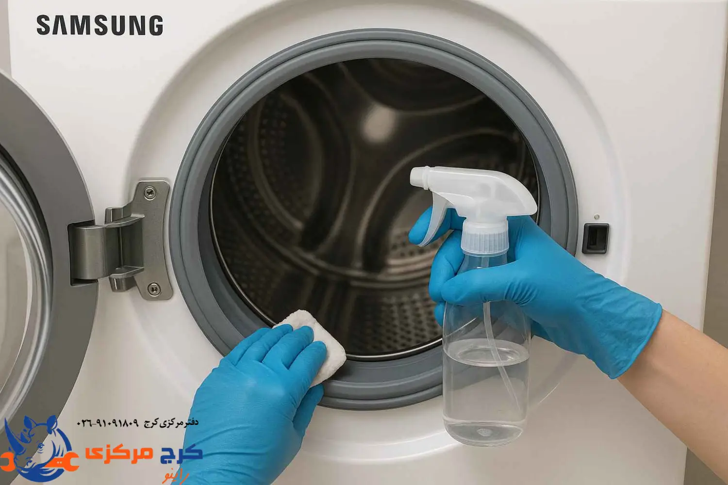 تمیز کردن لاستیک درب ماشین لباسشویی سامسونگ با دستمال و محلول ملایم