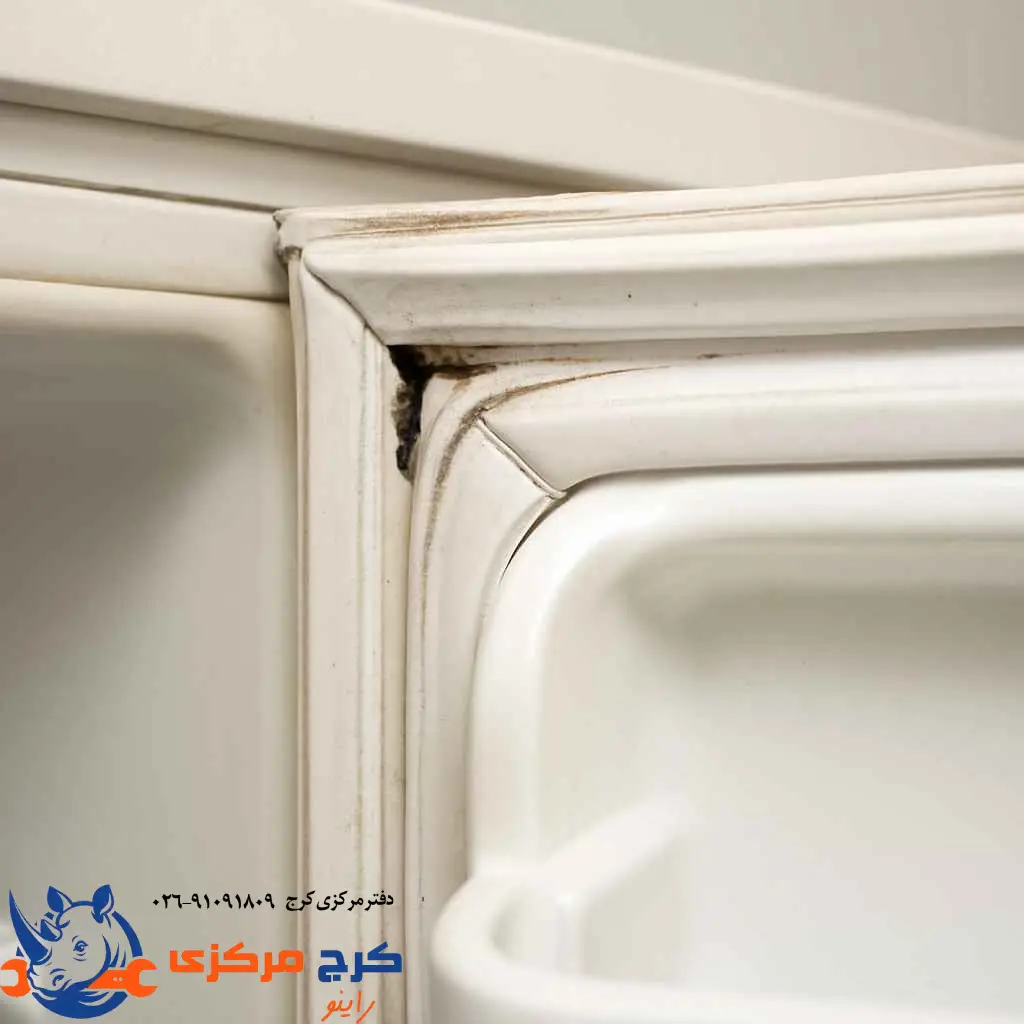  تصویر نوار دور درب یخچال که خوب چفت نمی‌شود