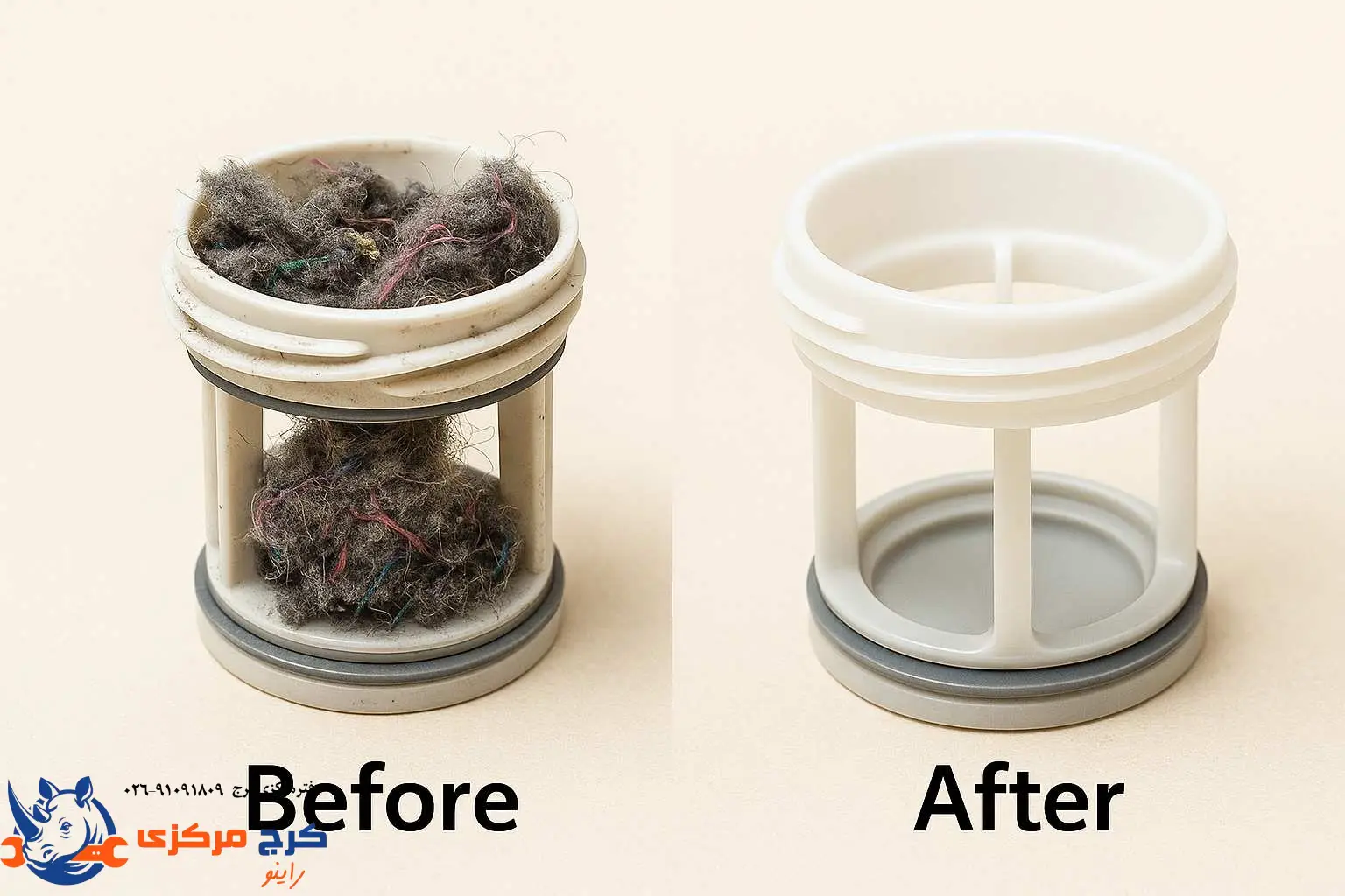 مقایسه فیلتر پمپ لباسشویی قبل و بعد از تمیزکاری