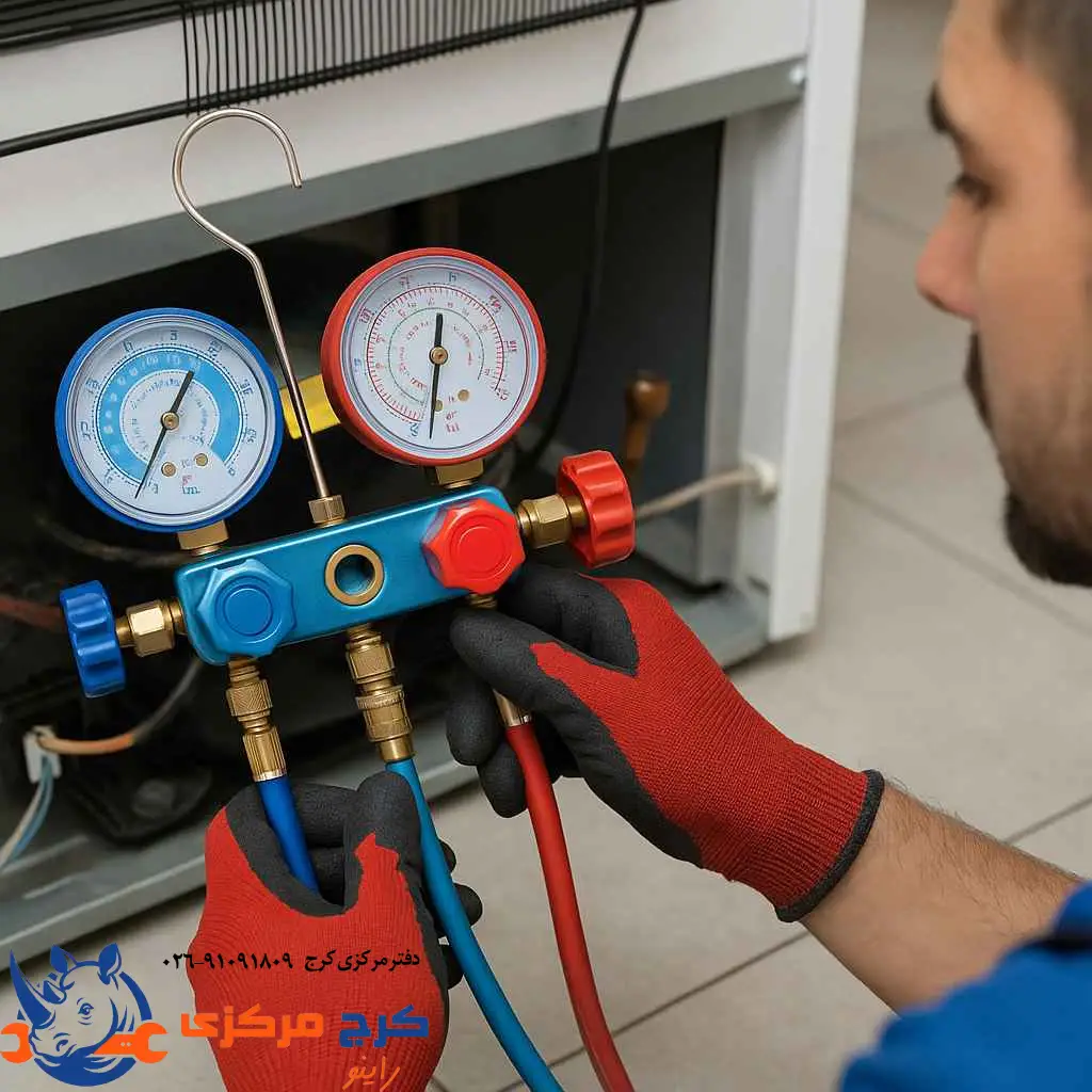 تست گاز یخچال توسط تکنسین