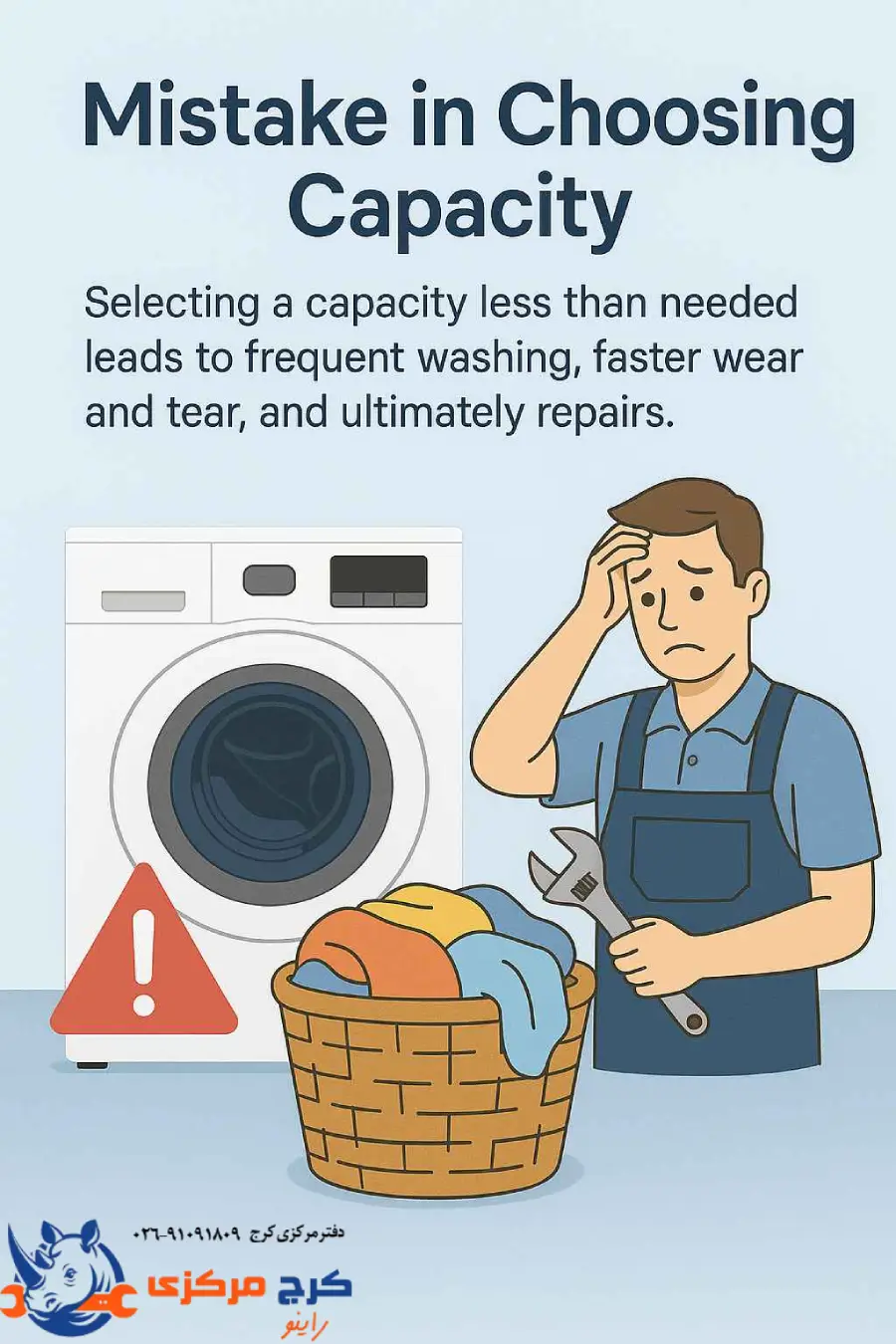 استفاده روزانه و سنگین از ماشین لباسشویی اسنوا در خانوادههای پرجمعیت